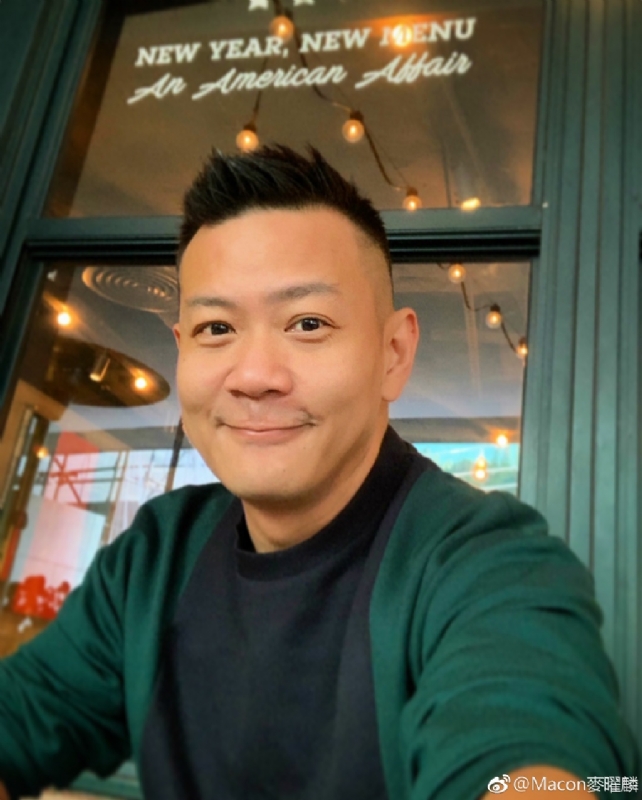 人生如戏的第一张照片--新北基督教相亲网